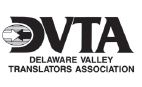 dvta Logo
